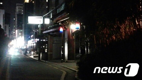 감사원 직원들이 찾은 서울 강남의 한 식당. © News1