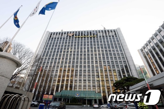 서울 서대문구 미근동 경찰청사. /뉴스1 © News1 