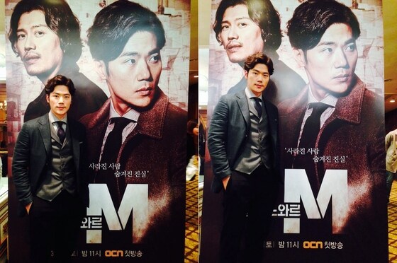 배우 김강우가 '실종느와르 M'에 출연한다. © 뉴스1스포츠 / 김강우 페이스북