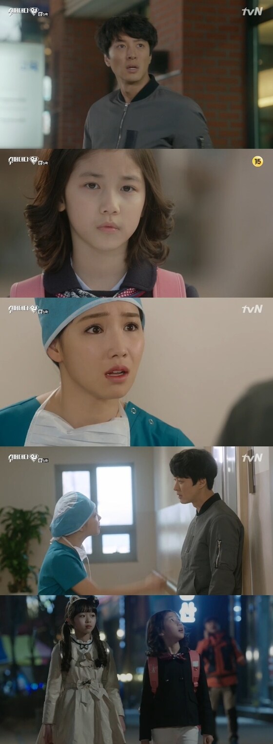 '슈퍼대디 열' 이동건이 이레의 아빠가 돼가고 있었다. © 뉴스1스포츠 / tvN '슈퍼대디 열' 캡처