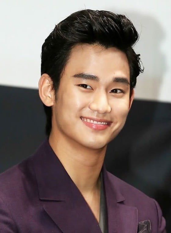 배우 김수현이 '프로듀사' 출연을 확정 지었다.