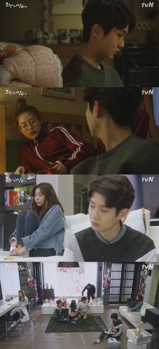 '호구의 사랑' 최우식이 유이와 이별했다. © 뉴스1스포츠 / tvN '호구의 사랑' 캡처