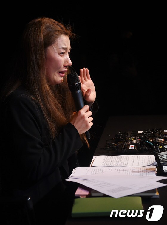 31일 기자회견을 열고 소울샵 측의 주장을 반박한 가수 길건. © News1 권현진 기자