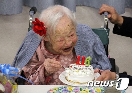 세계 최고령 할머니 오카와 미사오 씨가 5일 117번째 생일을 맞았다. © AFP=News1