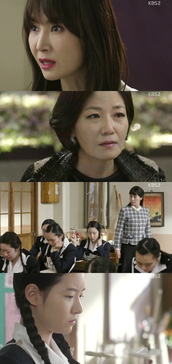 '착하지 않은 여자들' 채시라가 서이숙과 재회했다. © 뉴스1스포츠 / KBS2 '착하지 않은 여자들' 캡처