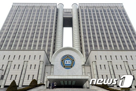 서울중앙지방법원. © News1