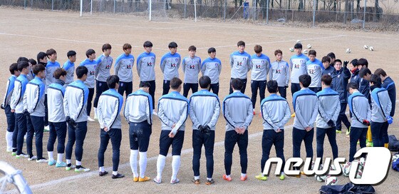 한국 올림픽 축구대표팀. © News1 이동원 기자