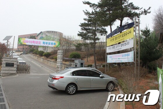 안산 단원고등학교 정문. 2015.04.01/뉴스1 © News1 최대호 기자