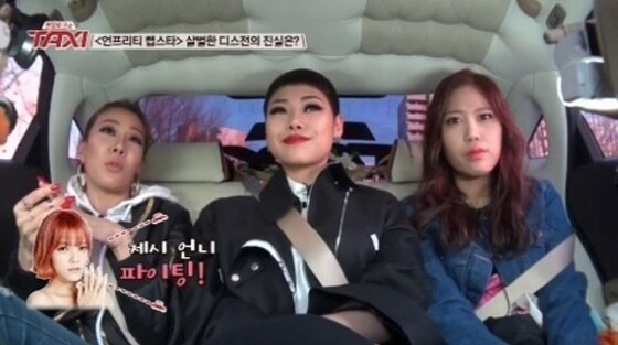 '택시' 제시가 지난달 31일 밤 12시20분 방송된 tvN '현장토크쇼 택시'에서 AOA 지민과의 불화설을 해명했다. © 뉴스1스포츠 / tvN '택시' 캡처