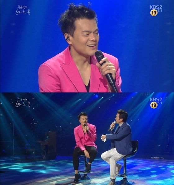 '유희열의 스케치북' 박진영이 수지와 이민호의 열애를 언급했다. © 뉴스1스포츠 / KBS2 ´유희열의 스케치북´ 캡처