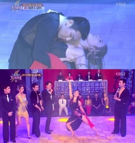 '출발드림팀' 유승옥이 룸바 댄스로 섹시미를 발산했다. © 뉴스1스포츠 / KBS2 '출발드림팀2' 캡처