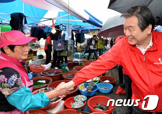 새누리당 김무성 대표 © News1 