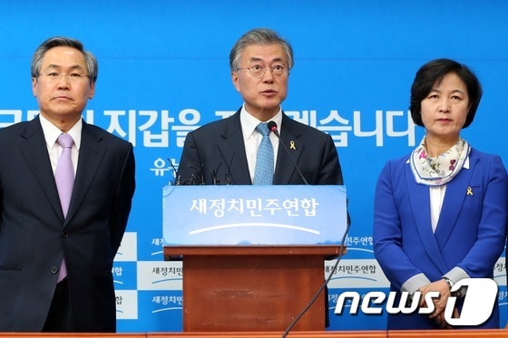 문재인 새정치민주연합 대표가 23일 오후 서울 여의도 국회 당대표실에서 