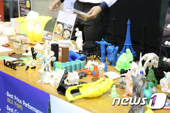 원광대학교 문화체육관에서 3D 산업대전이 열리고 있다.(원광대학교제공)2015.4.23/뉴스1© News1