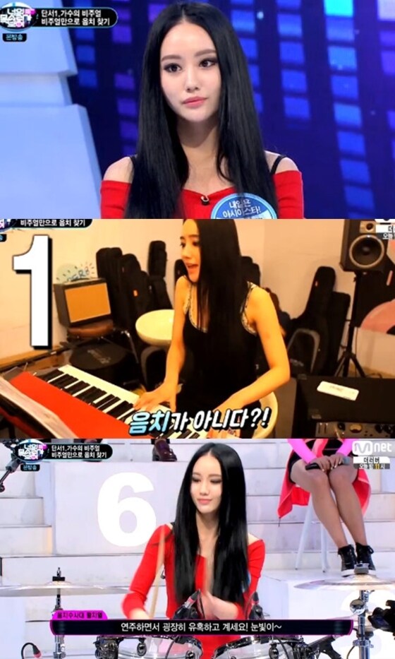Mnet 예능프로그램 ´너의 목소리가 보여´ 방송 화면