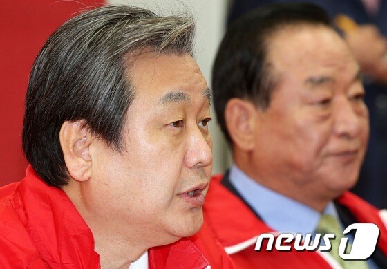 김무성 새누리당 대표. 2015.4.27/뉴스1 © News1 오대일 기자