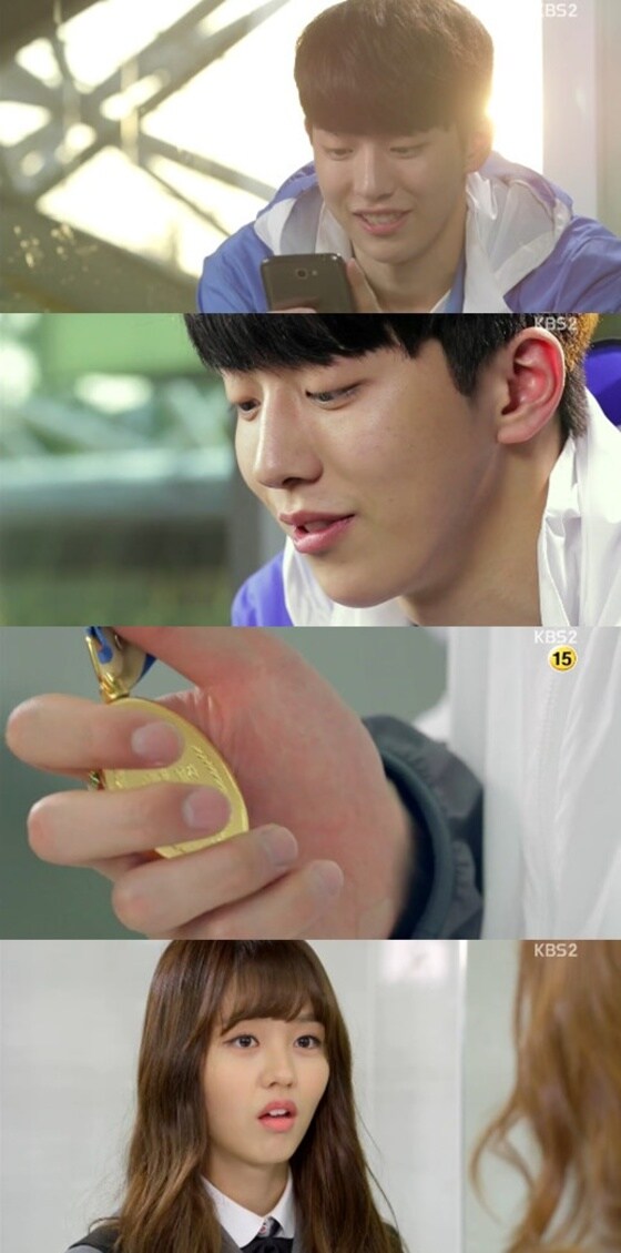 '후아유-학교2015'가 남주혁이 금메달을 획득했다. © 뉴스1스포츠 / KBS2 새 월화드라마 '후아유-학교2015' 캡처