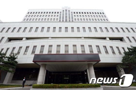 서울 양천구 신정동 서울남부지방법원. © News1