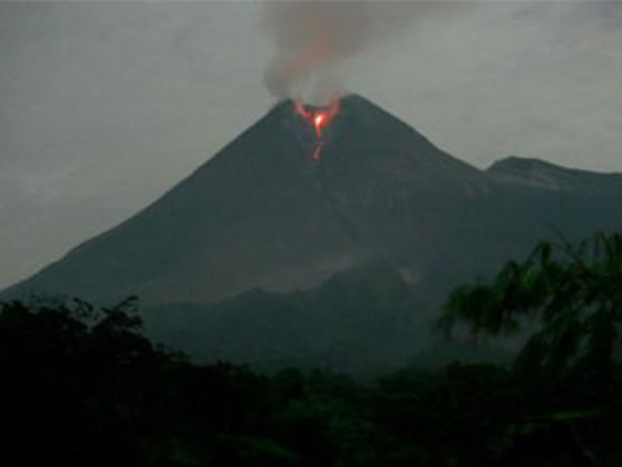 니카라과 텔리카 화산. © 뉴스1