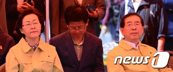 박원순 서울시장(사진 오른쪽 )과 신연희 강남구청장(왼쪽)의 모습© News1 박지혜 기자