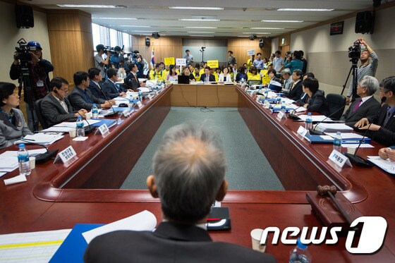 세월호 특조위 위원회 회의 모습. /뉴스1 © News1 유승관 기자