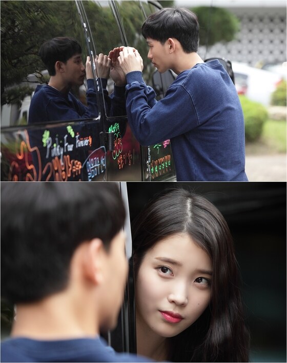 ´프로듀사´ 김수현, 아이유의 만남이 공개됐다. © News1스포츠 / KBS2