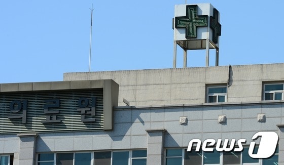 국가지정 입원치료병상./뉴스1 © News1 양동욱 기자