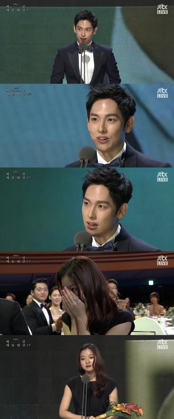 26일 밤 9시 JTBC ´제51회 백상예술대상´이 방송됐다. © News1 스포츠/ JTBC ´제51회 백상예술대상´ 캡처