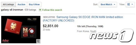 미국 경매사이트 이베이에 올라온 갤럭시S6 엣지 아이언맨 에디션의 가격이 한화 351만원에 육박했다. <br />© 이베이