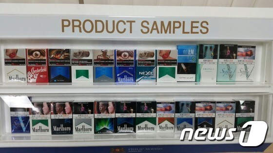 한 담배 제조사의 해외 제품 샘플. /사진 = 장도민 기자 © News1