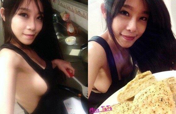 대만 미녀 요리사 미스 타타의 섹시한 셀카가 화제다. © News1 스포츠 / 미스 타타 페이스북 페이지