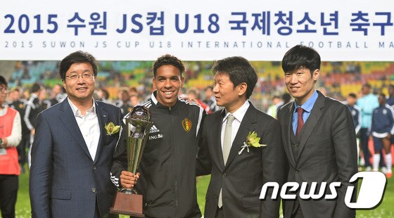 2015 수원 JS컵 U18 '우승은 벨기에'