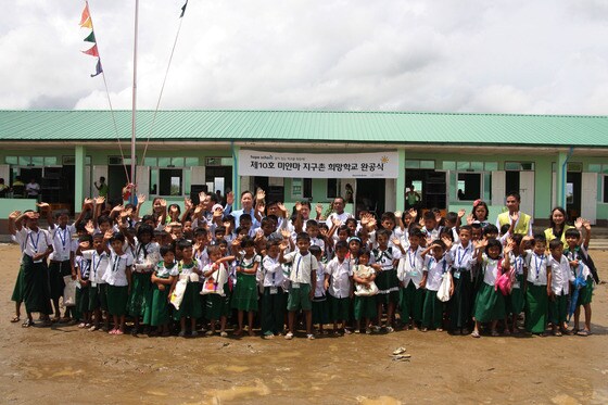 다음카카오의 제10호 지구촌 희망학교.© News1