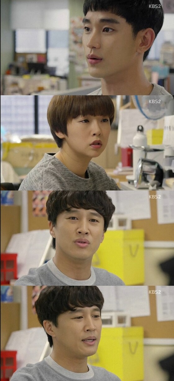 ‘프로듀사’ 차태현이 결방 소식에 화를 냈다. © News1 스포츠/KBS2 '프로듀사' 캡처