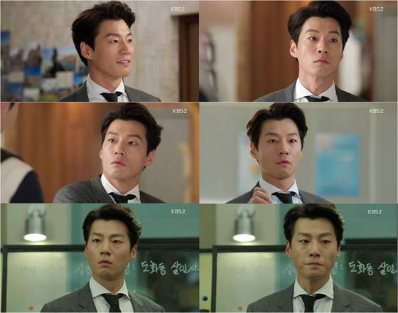 이천희가 '너를 기억해'에 출연 중이다. © News1스포츠 / KBS2 '너를 기억해' 캡처