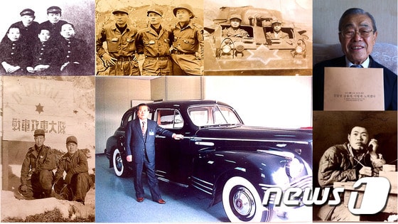 6.25전쟁 당시 학도병으로 참전해 '김일성 자동차'를 노획한 임일재(80·대구 남구)옹이 그동안 간직해온 자료를 공개했다. © News1 배준수 기자