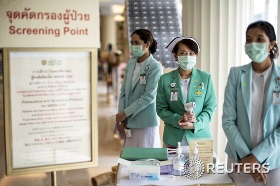 태국 방콕의 한 병원 © 로이터=뉴스1 2015.06.29/뉴스1 © News1