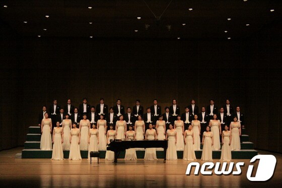 울산시립합창단 공연 모습. © News1