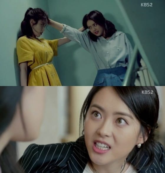 '프로듀사' 아이유 고아라 리얼한 기싸움을 벌였다. © News1스포츠 / KBS2 금토드라마 '프로듀사' 캡처