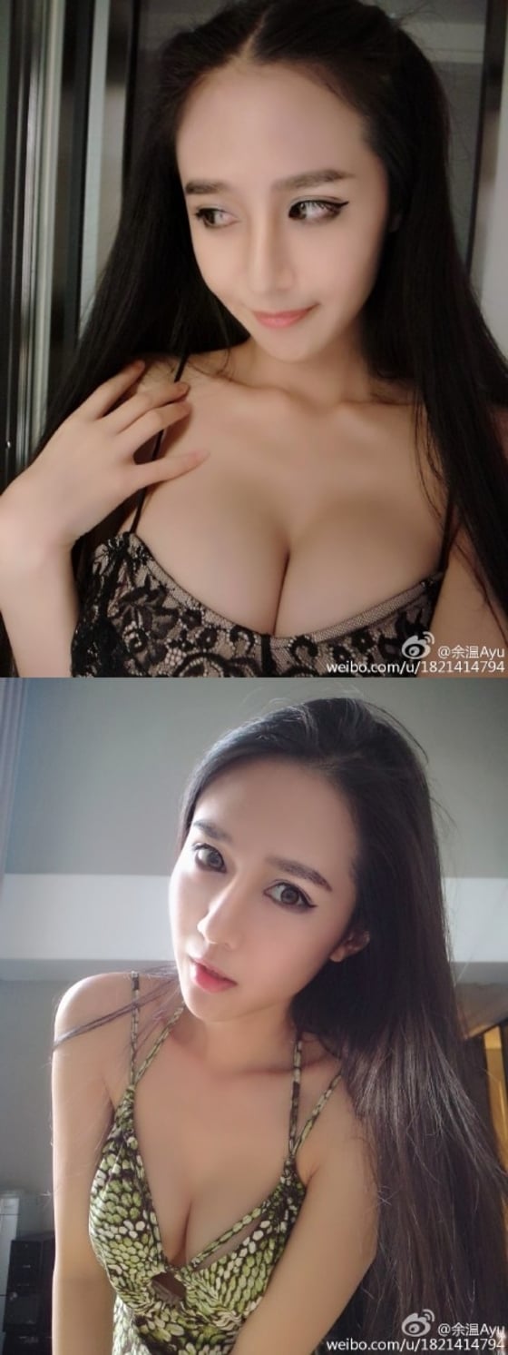 중국 모델 아유가 볼륨 몸매를 과시했다. © News1스포츠/ 아유 웨이보 