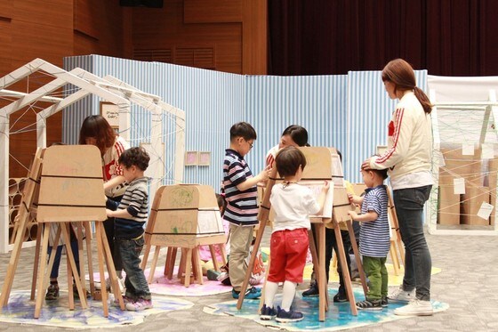 충무아트홀, 어린이 미술체험 전시 '아트 디스커버리' 행사 장면 © News1