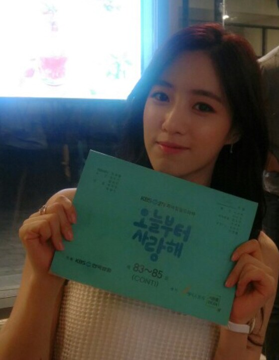 걸그룹 티아라 은정이 KBS2 일일드라마 ‘오늘부터 사랑해’에 특별 출연한다.© 뉴스1스포츠 / MBK엔터테인먼트