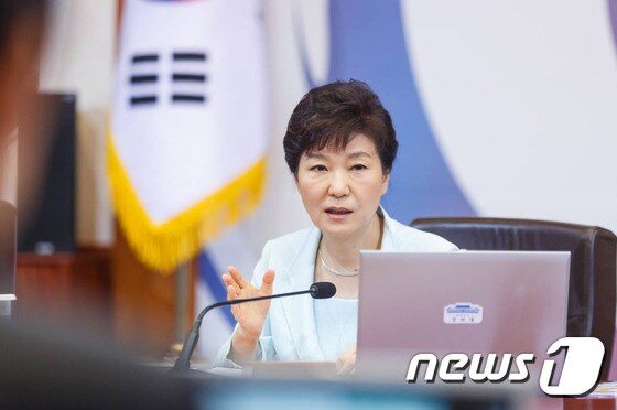 박근혜 대통령. (청와대) 2015.7.21/뉴스1 © News1 이광호 기자