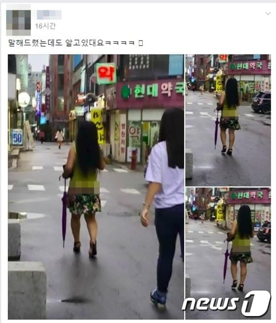 한 여성이 엉덩이를 노출한 채 청주시내를 활보하는 사진과 동영상이 SNS에 게시돼 경찰이 사실확인 과 조치에 나섰다. 사진은 해당 게시물 갈무리. © News1