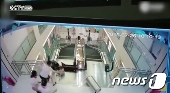 사고 당시 CCTV. (출처: 중국 CCTV 유튜브) © News1