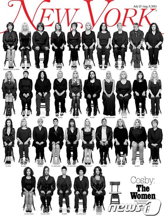 뉴욕매거진이 27일(현지시간) 표지에서 빌 코스비에게 성폭행을 당한 35명의 피해여성 모습을 공개했다. © News1