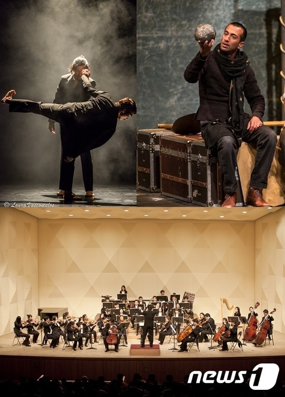 (윗줄 왼쪽부터) 다크니스 품바, 햄릿. (아래) '오케스트라, 영화를 노래하다'. 이하 사진제공- 예술위© News1