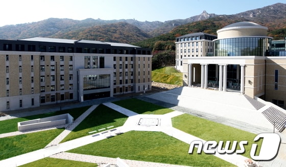 부산외국어 대학교(부산외대 제공)© News1