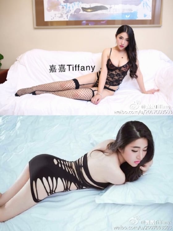 중국 모델 티파니가 근황을 공개했다. © News1스포츠 / 티파니 웨이보