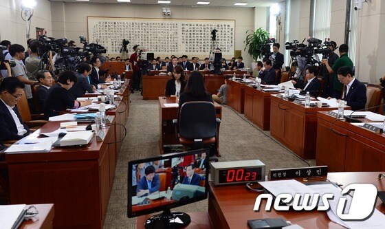 법제사법위원회. 뉴스1 © News1 양동욱 기자